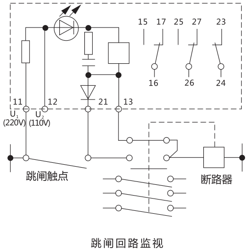 DJS-4跳閘回路監(jiān)視繼電器工作原理圖片 DJS-4跳閘回路監(jiān)視繼電器工作原理圖片