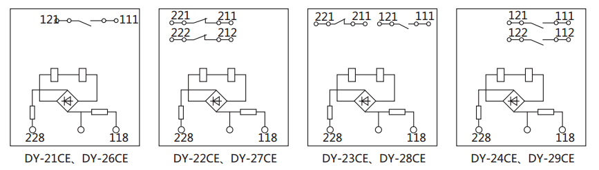 DY-26CE電壓繼電器內部接線及外引接線圖 DY-26CE電壓繼電器內部接線及外引接線圖