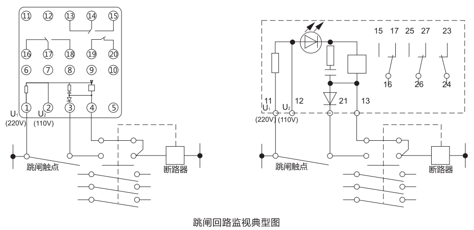 ZJS-41跳閘回路監視繼電器工作原理