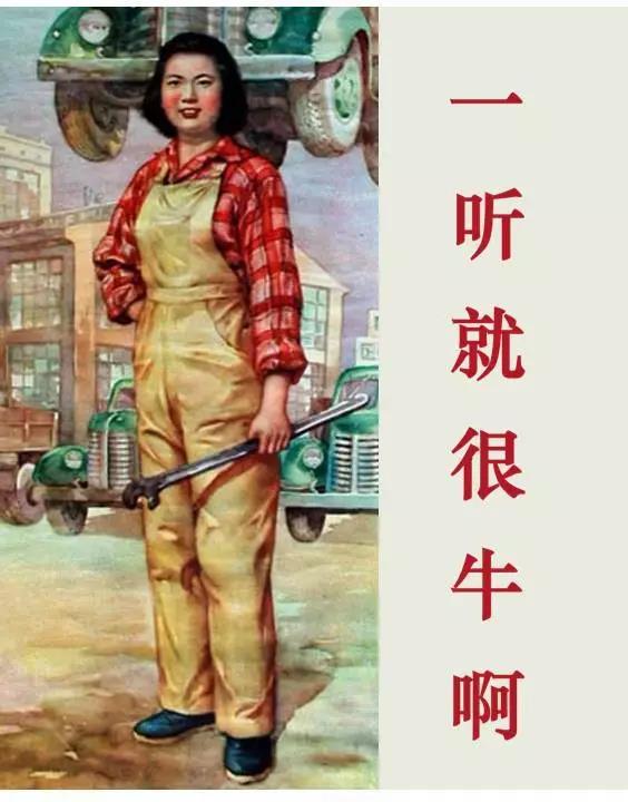 電氣行業——上繼電氣 電氣行業——上繼電氣