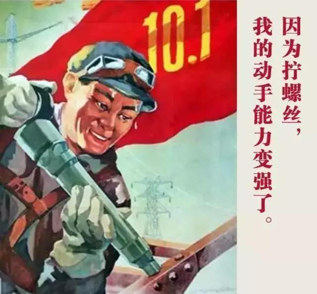 電氣行業——上繼電氣 電氣行業——上繼電氣