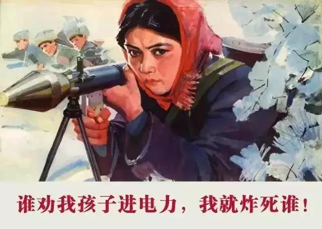 電氣行業——上繼電氣 電氣行業——上繼電氣