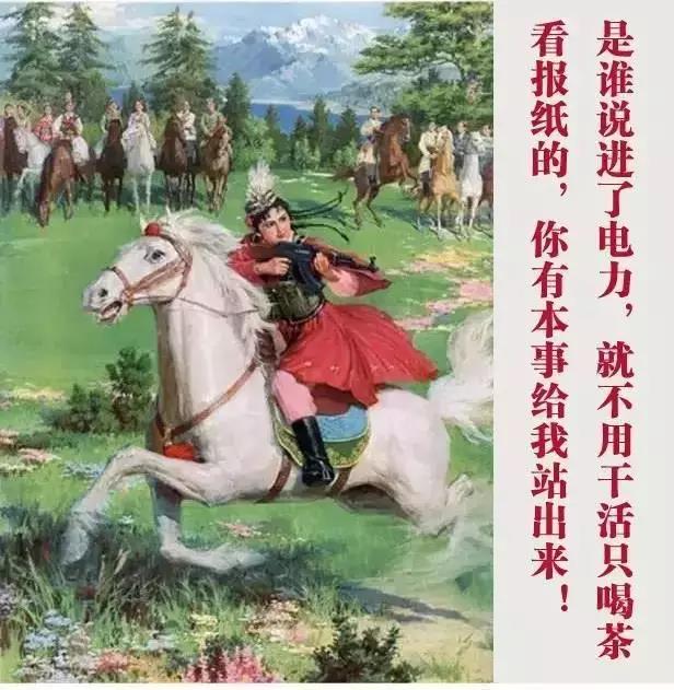 電氣行業——上繼電氣 電氣行業——上繼電氣